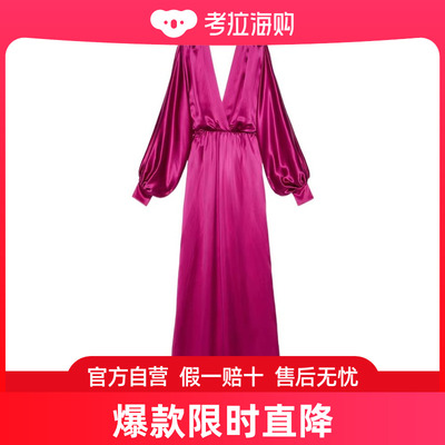 Gucci Love Parade 缎布礼服裙 685916ZIM67