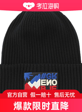 日本直邮MONCLER GRENOBLE 针织帽无檐小便帽 3b00017 m1131 99