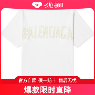 T恤 上装 男士 balenciaga