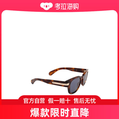 Gucci 几何框太阳镜 GG1518S