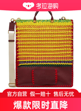 Valentino 钩针编织单肩包 XY2B0B39BHA