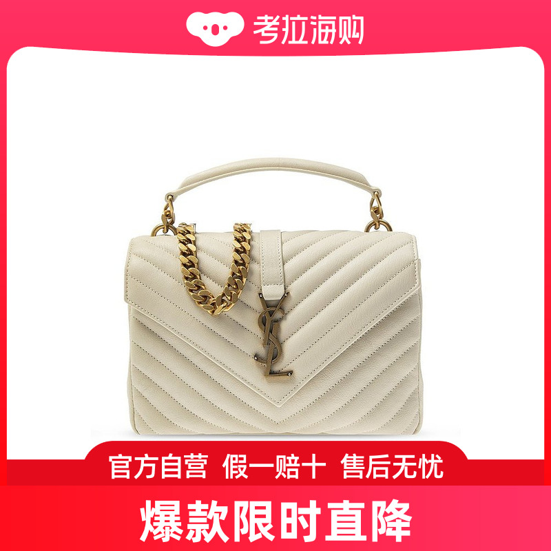 Saint Laurent圣罗兰女士 College绗缝中号单肩包 600279BRM07