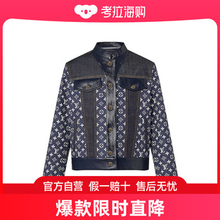 女士交织字母牛仔夹克 路易威登 VUITTON LOUIS