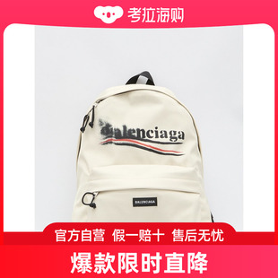 男士 backpack 双肩包 503221 巴黎世家 Explorer Balenciaga