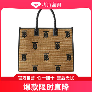 Freya Burberry 女士 80661971 巴宝莉 中号手提包