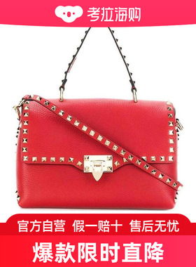 Valentino 铆钉细节手提包 RW2B0D16VSL