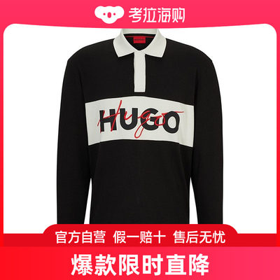 欧洲直邮Hugo Boss雨果博斯男士POLO衫黑色纯棉双徽标休闲舒适