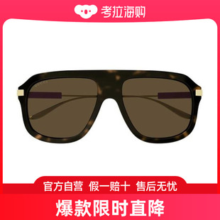 13283 GUCCI24SS太阳眼镜女15M64VM0A