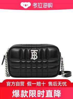 Burberry Lola - 绗缝相机单肩包 80648541