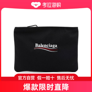 徽标logo手拿包 Balenciaga 男士 巴黎世家 5353349WB05