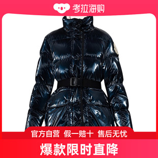 绗缝羽绒服 Moncler 盟可睐 女士 I20931A00104596T2