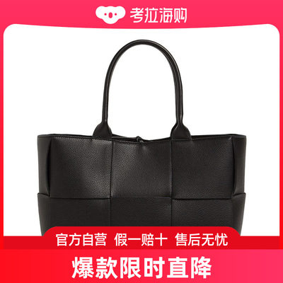 Bottega Veneta 葆蝶家 女士 Arco中号皮革托特包