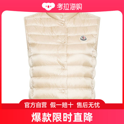 moncler 女士 背心马甲