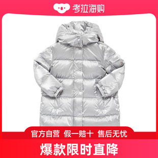 女童 羽绒派克大衣童装 Amra亮面尼龙长款 Moncler 盟可睐