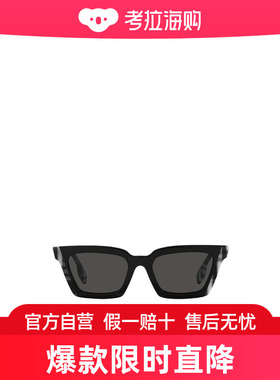 Burberry 徽标太阳镜 BE4392U
