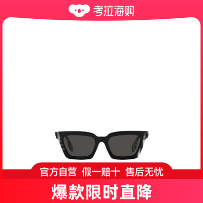 Burberry 徽标太阳镜 BE4392U