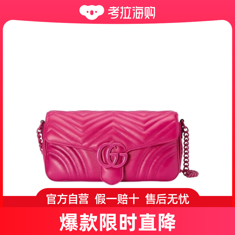 Gucci GG Marmont系列肩背包 734814AABS1