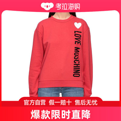 LOVE MOSCHINO 女士卫衣 W630632-M4165-O88