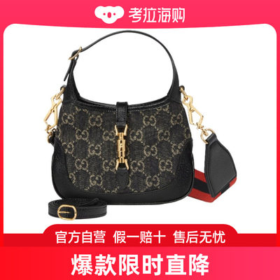 Gucci 古驰 女士 Jackie 1961系列迷你肩背包 685127UN3AG