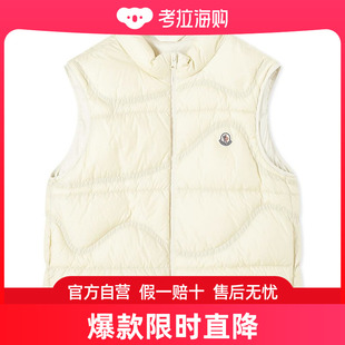 moncler 背心马甲 男士