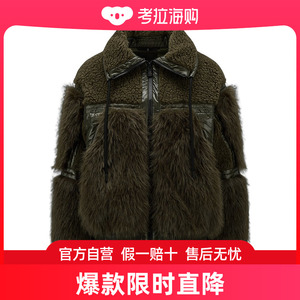 Moncler 盟可睐 女士 Yvoire 拉链羽绒服 H20981A00020M1966