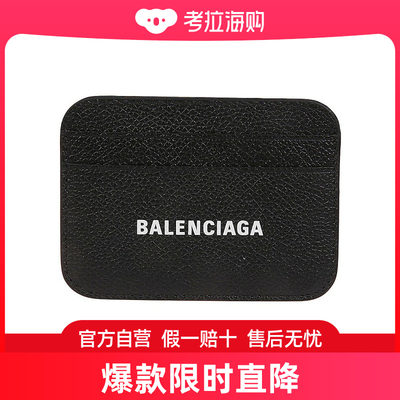 Balenciaga 巴黎世家 女士 Wallets Black 钱包 6371301IZI3