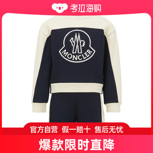 J19548M00008809AG 套装 徽标卫衣和短裤 Moncler