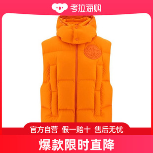 MONCLER24SS羽绒服男1A00005M3381 328ORANGE