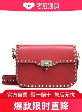 Valentino Rockstud 单肩包 QW1B0C25BOL