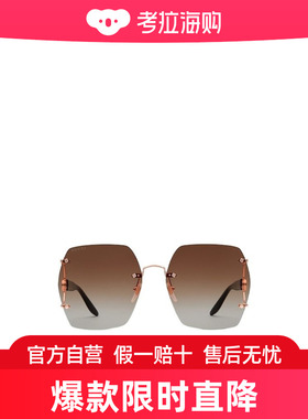 Gucci 几何框太阳镜 778291I3330