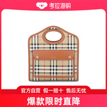 burberry 女士 单肩包