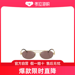 Miu MU54ZS 徽标几何框太阳镜