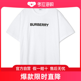 HARRISTON 8055309 圆领T恤 日本直邮BURBERRY