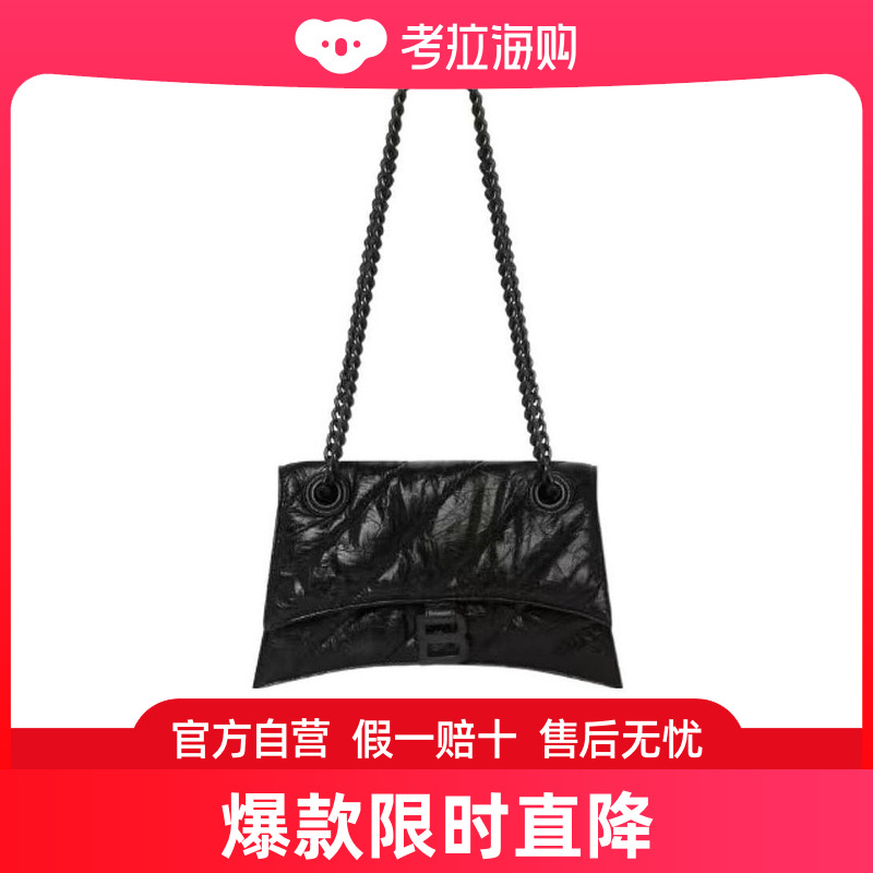 Balenciaga 巴黎世家 女士 Crush小号绗缝链条包 716351210IY 箱包皮具/热销女包/男包 通用款女包 原图主图