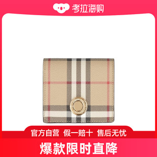 格纹钱包 Burberry 巴宝莉 女士 80704171