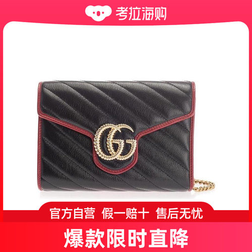 Gucci 链条单肩包 5738070OLFX