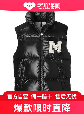 日本直邮MONCLER 羽绒背心 oder 1a00017 595zj 999 ODER
