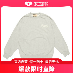 782757XJGGV 潮奢 古驰 Gucci 男士 徽标刺绣平纹针织卫衣