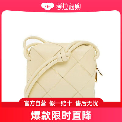 Bottega Veneta 葆蝶家 女士 编织设计单肩包 701915VCQC2