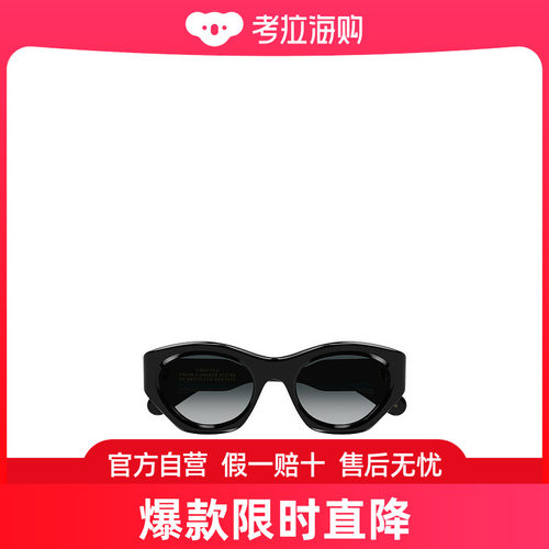 Chloe 几何框架太阳镜 CH0220S