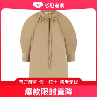 女士Max Mara 潮奢 麦斯玛拉 衬衫 Max 抽绳长袖