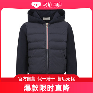 拉链连帽卫衣童装 Moncler 盟可睐 男童 J19548G00003809DK