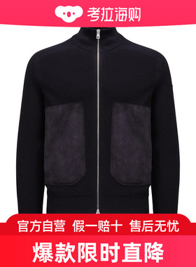 MONCLER 男士针织毛衣 J10919B00019M1611778