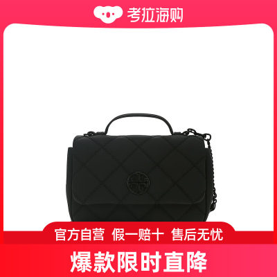 Tory Burch   Willa菱格绗缝小号单肩斜挎包 153400