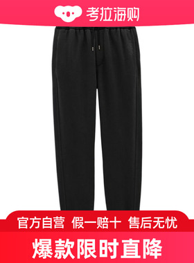 Saint Laurent 抽绳系带运动裤 778059Y36SW