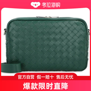 中号 7559253 Intrecciato 葆蝶家 男士 Veneta 单肩包 Bottega