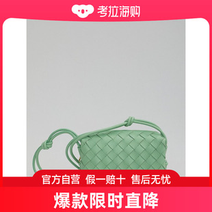 葆蝶家 Bottega 723547V1G11 Veneta Loop 迷你相机包 女士