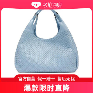 Bottega Veneta 葆蝶家 女士 编织细节手提包 124864V0016