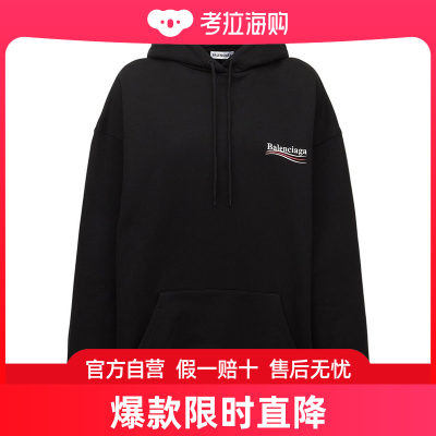 Balenciaga 巴黎世家 女士 New BB logo连帽卫衣