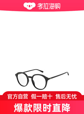Gucci 徽标平光镜 GG1004O